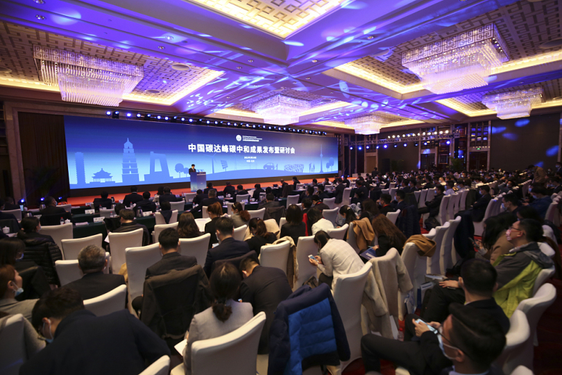 บทวิเคราะห์ : จีนปฏิบัติตามวิสัยทัศน์การรักษาความมั่นคงทั่วโลก