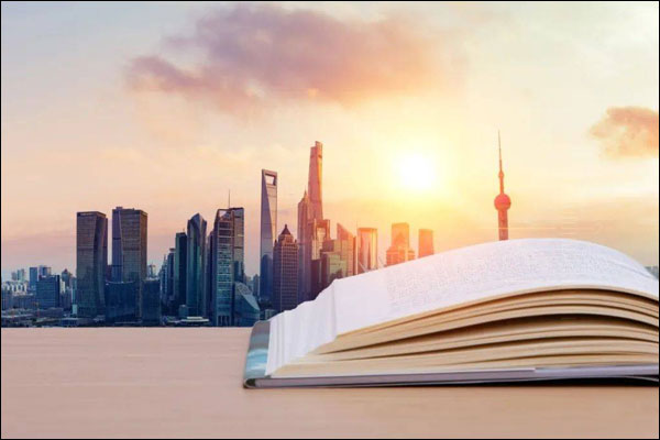 จีนประกาศ“ประเด็นสำคัญในการพัฒนาความรู้และทักษะด้านดิจิทัลของประชาชนในปี 2022”