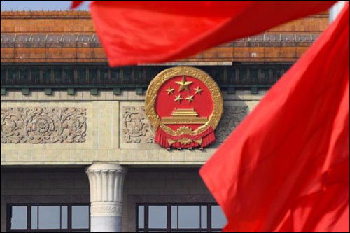 ทางการจีนประกาศเผยแพร่“ข้อเสนอเกี่ยวกับการส่งเสริมจริยธรรมวิทยาศาสตร์และเทคโนโลยี”