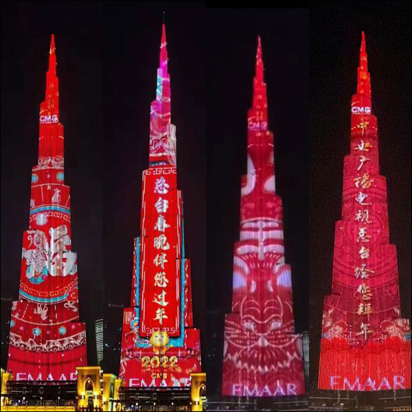 CMG จัดโชว์แสงสี“มุ่งสู่อนาคตด้วยกัน”ที่ตึกสูงสุดของโลกในนครดูไบ