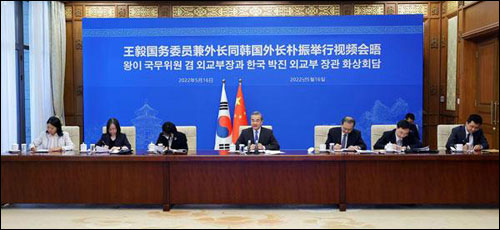 หวังอี้: จีน-เกาหลีใต้ควรร่วมมือกันต่อต้านสงครามเย็นครั้งใหม่