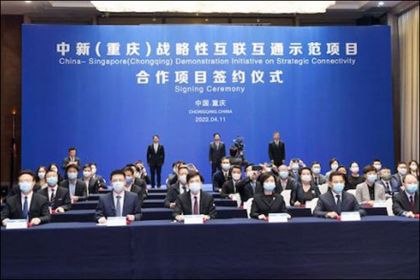 จีน-สิงคโปร์ลงนาม 30 โครงการภายใต้แนวคิดริเริ่มการเชื่อมต่อระหว่างสองประเทศ