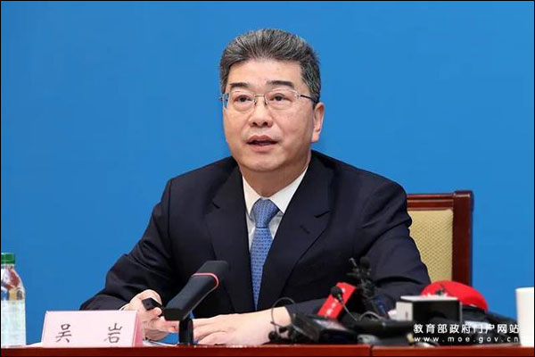 “mooc”ปลุกกระแสการเรียนการสอนออนไลน์ในจีน