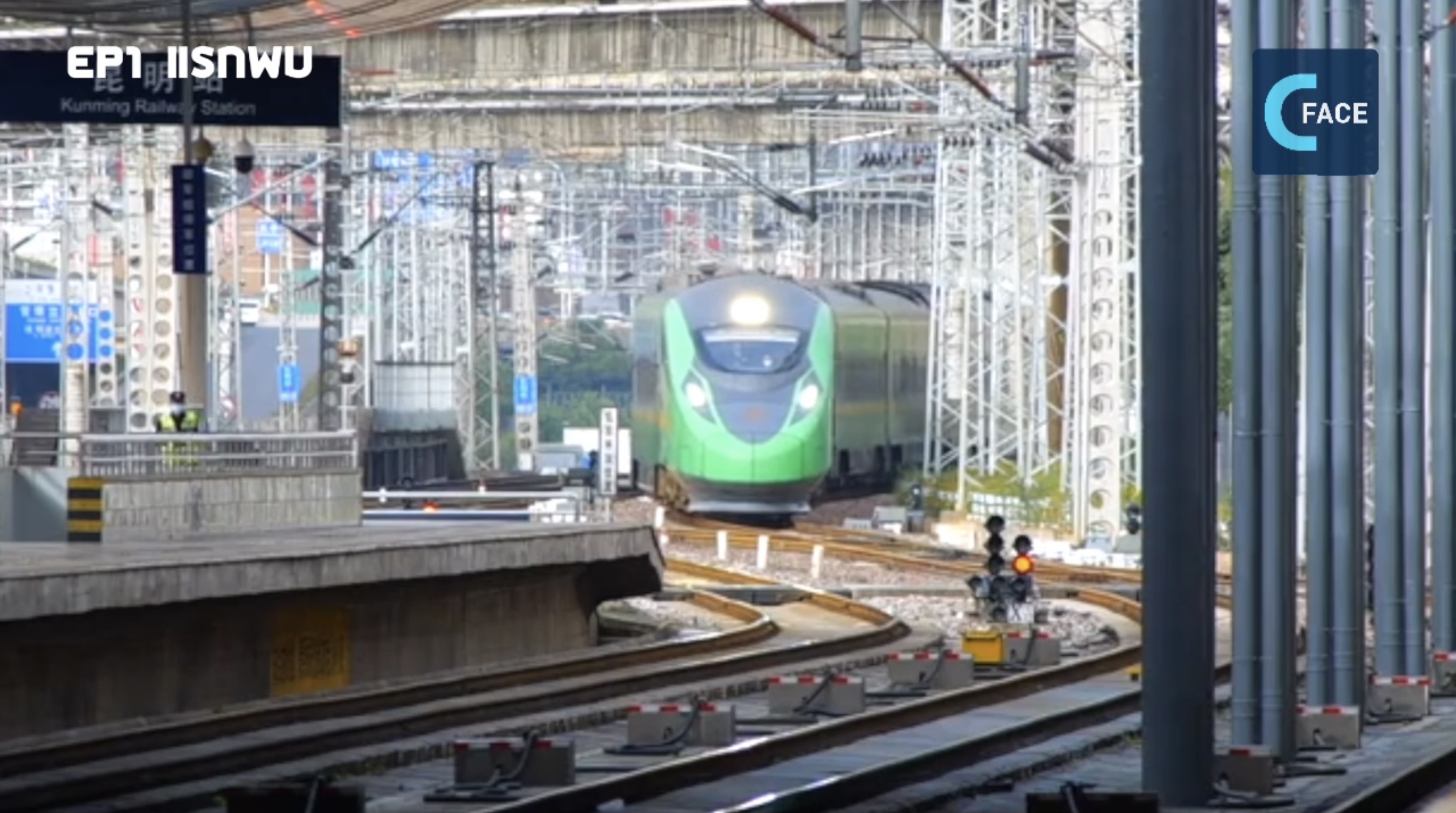 มีดีมาดู : ยู้ฮูรถไฟจีน-ลาว ตอนที่ 1 แรกพบ