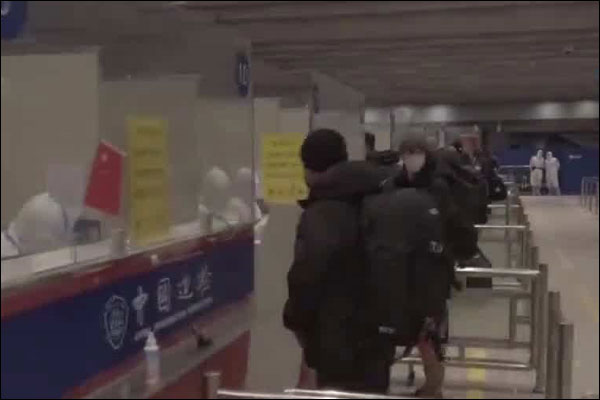 สนามบินโส่วตูปักกิ่งต้อนรับเจ้าหน้าที่โอลิมปิกฤดูหนาวปักกิ่ง