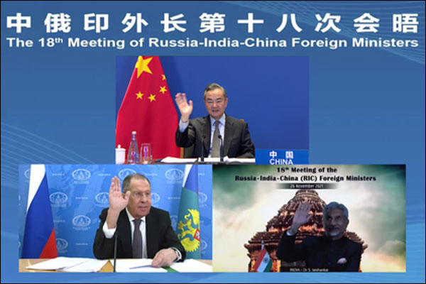 ‘หวัง อี้’ร่วมประชุมรัฐมนตรีต่างประเทศจีน-รัสเซีย-อินเดีย