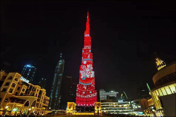 CMG จัดโชว์แสงสี“มุ่งสู่อนาคตด้วยกัน”ที่ตึกสูงสุดของโลกในนครดูไบ