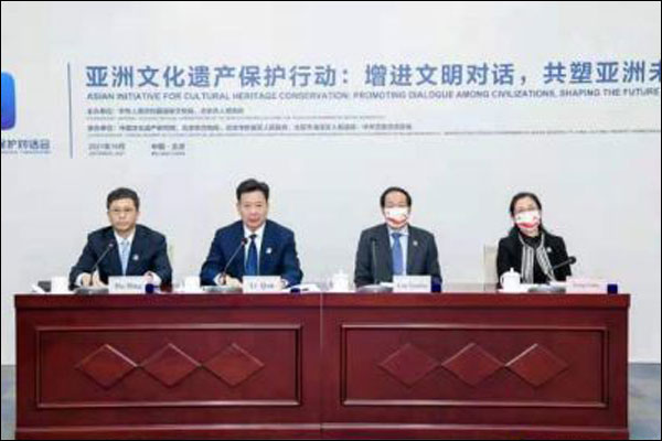 การประชุมเสวนาการอนุรักษ์มรดกวัฒนธรรมเอเชียปิดฉากลงแล้ว