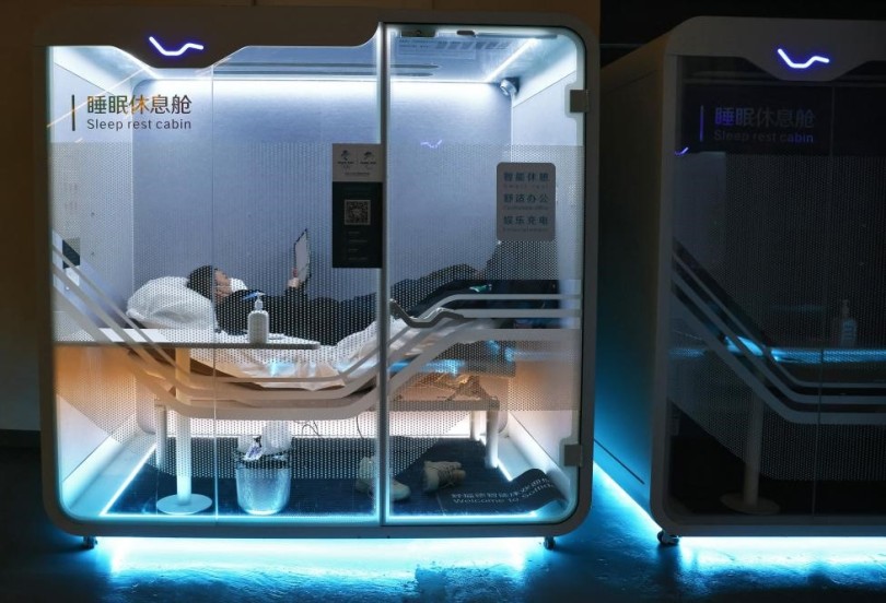 เทคโนโลยีโดดเด่นในงานกีฬาโอลิมปิกฤดูหนาวปักกิ่ง