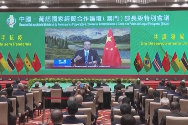 นายกฯ จีนเน้นกระชับความร่วมมือกับประเทศที่ใช้ภาษาโปรตุเกส