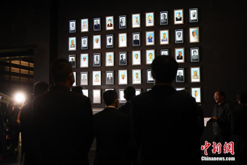 หนานจิงจัดกิจกรรมรำลึกผู้เสียชีวิตจากเหตุการณ์สังหารหมู่