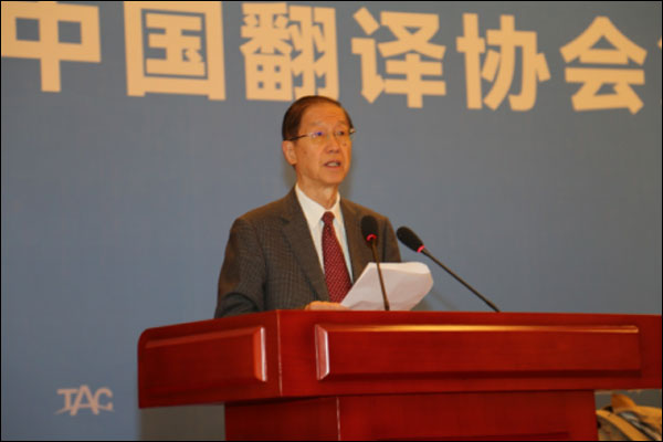 จีนออกรายงานการพัฒนาบุคลากรด้านการแปล