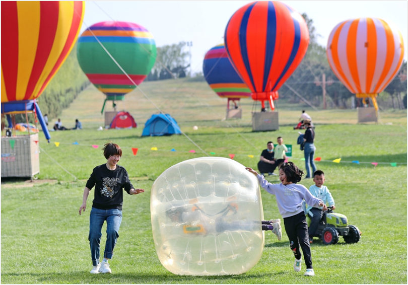 เวลาแห่งความสุขของครอบครัวในเมือง