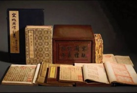 จีนพิมพ์เผยแพร่“ข้อคิดเห็นผลักดันงานด้านหนังสือโบราณในยุคใหม่”
