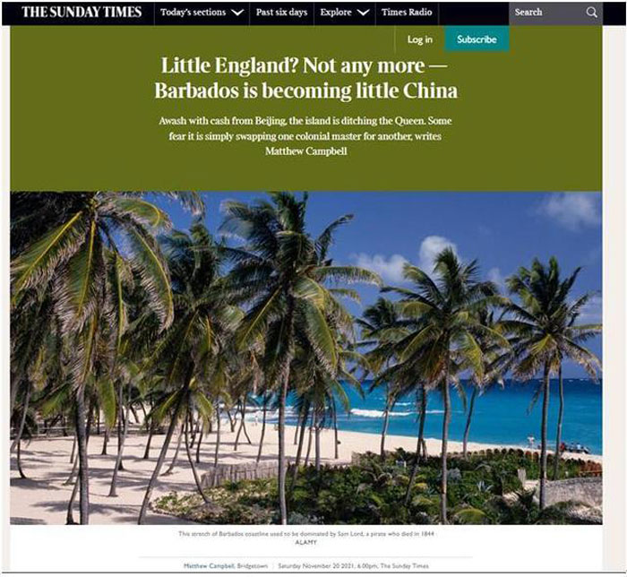 ประเทศ“บาร์เบโดส”กำลังกลายเป็น“จีนน้อย”?