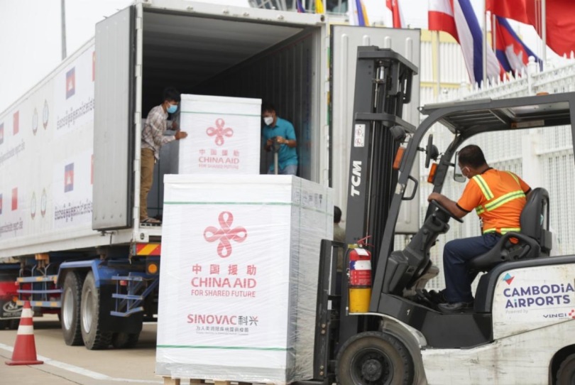 อนาคตของเอเชียจะเป็นเช่นไร? --วัคซีน