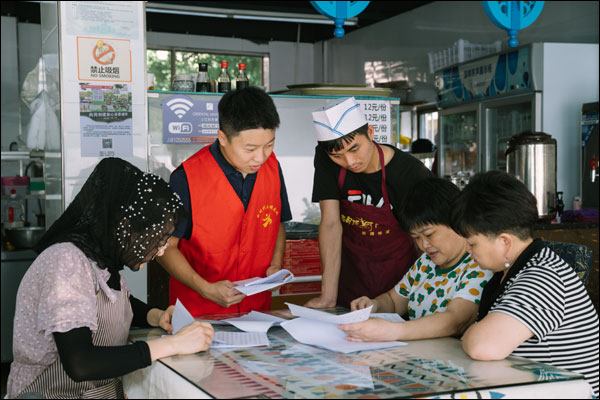 เรื่องราวประชาธิปไตยในตรอกเล็กซอยน้อยของจีน