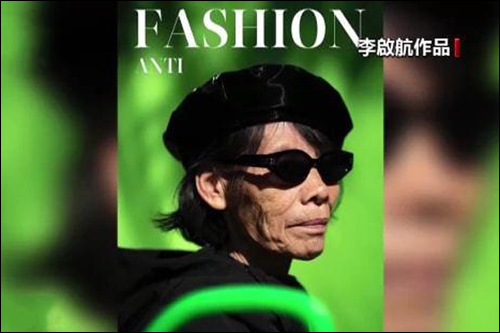 หนุ่มกวางตุ้งพาคุณย่าวัย 70 ปี ถ่ายภาพวิถีชีวิต คุณภาพระดับโลก