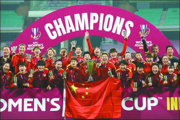 ทีมชาติฟุตบอลหญิงจีนคว้าแชมป์เอเชียนคัพในรอบ 16 ปี