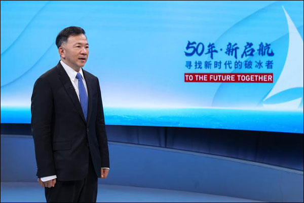 CMG จัดกิจกรรม“การแสวงหาผู้บุกเบิกในยุคใหม่”