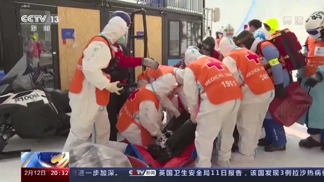 งานประจำของแพทย์สนามสกีเป็นอย่างไร