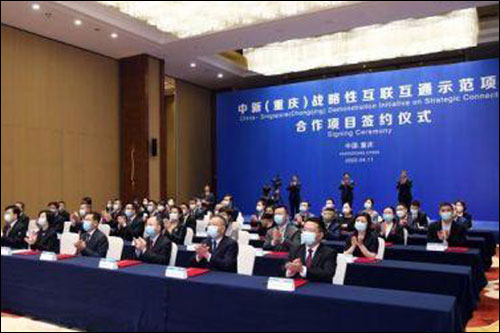 จีน-สิงคโปร์ลงนาม 30 โครงการภายใต้แนวคิดริเริ่มการเชื่อมต่อระหว่างสองประเทศ