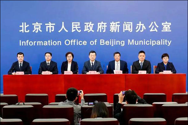 หยุดเมย์เดย์ ปักกิ่งประกาศห้ามทานอาหารในร้าน ส่งเสริมทำอาหารเองที่บ้าน