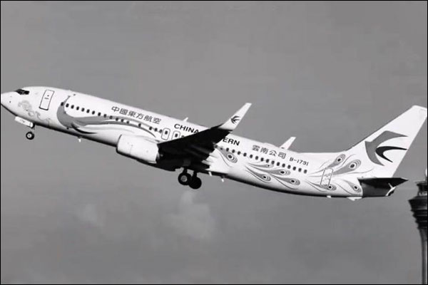 จีนประกาศผู้โดยสาร 132 คน ในเที่ยวบิน MU5735 ของสายการบินไชนาอีสเทิร์นไม่มีผู้รอดชีวิต