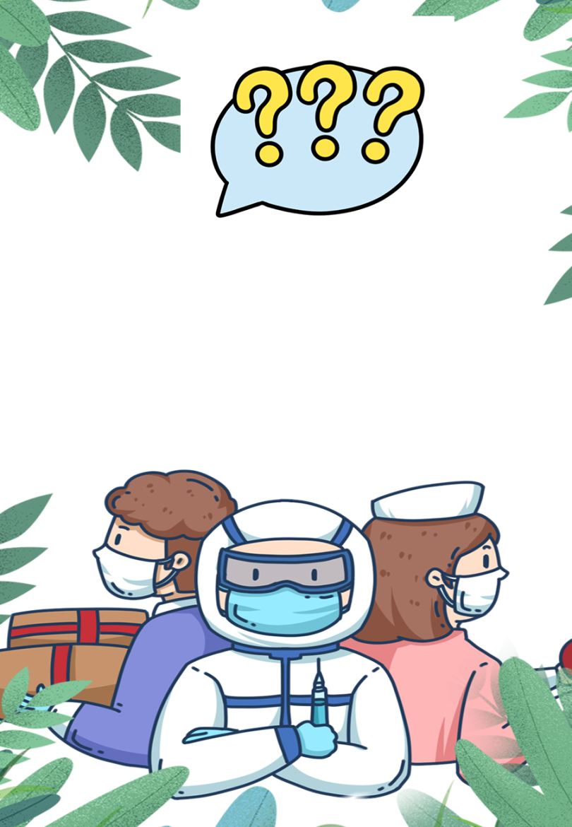 โรคระบาดจะหายไปจากโลกในปีหน้าไหม?