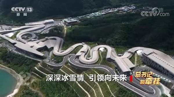 บทวิเคราะห์ : กุญแจสําคัญที่นำมาซึ่งการจัดงานกีฬาโอลิมปิกฤดูหนาวปักกิ่งตามกำหนดภายใต้การระบาดโควิด-19