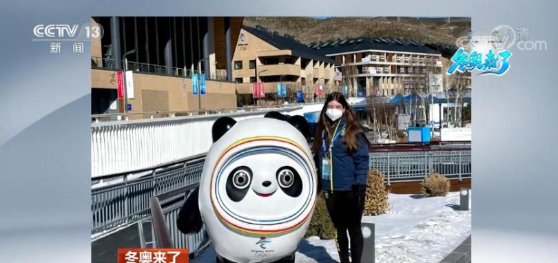 มาสคอตโอลิมปิกฤดูหนาวปักกิ่งได้รับความชื่นชอบจากบรรดานักกีฬา