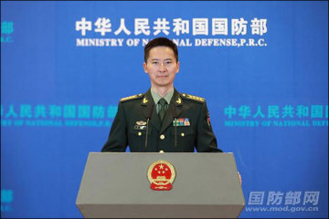 กห.จีนระบุ จีน-กัมพูชาจะเป็นประธานร่วมในการประชุมเจรจาเจ้าหน้าที่ป้องกันประเทศของฟอรั่มภูมิภาคอาเซียน