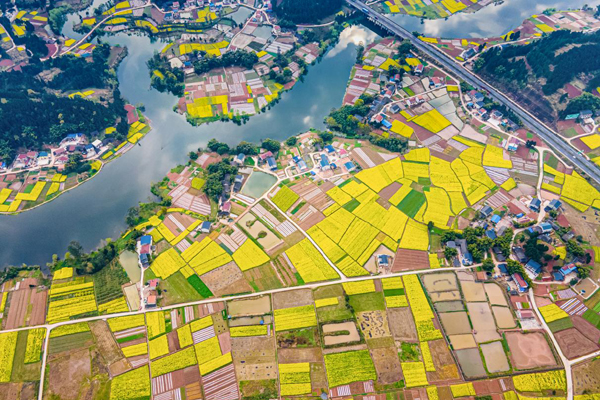 จีนส่งเสริมการพัฒนาโลกและความก้าวหน้าด้านสิทธิมนุษยชน