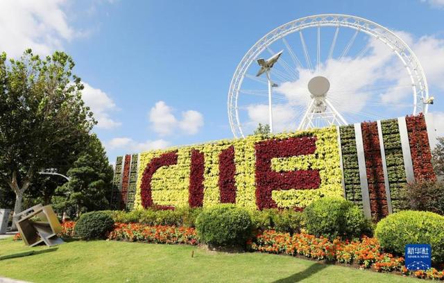 งาน CIIE ครั้งที่ 4 – กิจกรรมทางเศรษฐกิจและการค้าครั้งยิ่งใหญ่ของโลกภายใต้การแพร่ระบาดของโรคโควิด-19