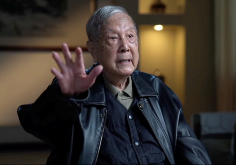 วันวานภาคภาษาไทยซีอาร์ไอ