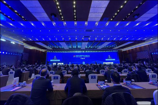 ‘สี จิ้นผิง’ส่งสารแสดงความยินดีการประชุมอารยธรรมอินเทอร์เน็ตแห่งประเทศจีนครั้งแรก