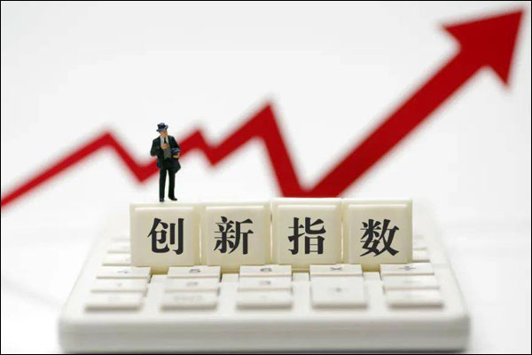 ดัชนีนวัตกรรมของจีนปี 2020 ทำสถิติใหม่อีกครั้ง