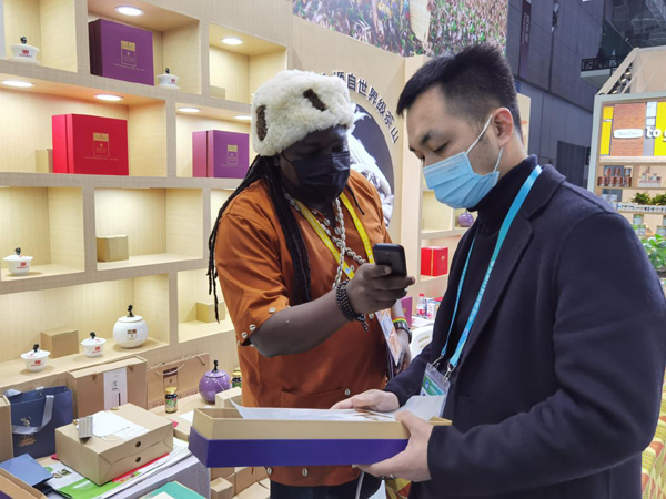 ของดีเอเชีย-แอฟริกาแห่เข้า CIIE หวัง“แตกกิ่งออกใบ”ในจีน