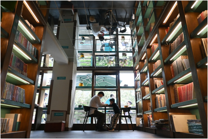 เวลาแห่งความสุขของครอบครัวในเมือง