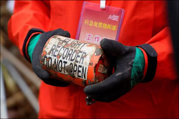 จีนพบกล่องดำกล่องที่ 2 ของเที่ยวบิน MU5735