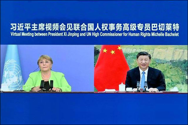 ปธน.จีนพบข้าหลวงใหญ่ด้านสิทธิมนุษยชน UN