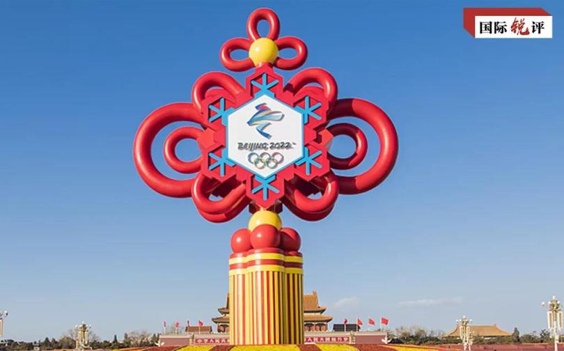 บทวิเคราะห์ : โอลิมปิกฤดูหนาวปักกิ่งมอบ“กำลังแห่งความสามัคคี”แก่โลก